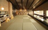 Туры в отель Hotel Miyarikyu