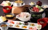 Туры в отель Hotel Miyarikyu