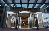 Туры в отель Hotel Nikko Suzhou