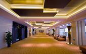 Туры в отель Hotel Nikko Suzhou
