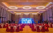 Туры в отель Hotel Nikko Suzhou