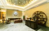Туры в отель Hotel Nikko Suzhou