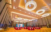 Туры в отель Hotel Nikko Suzhou