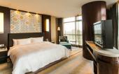 Туры в отель Hotel Nikko Suzhou