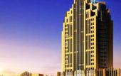 Туры в отель Regal Kangbo Hotel