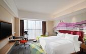 Туры в отель Hampton by Hilton Changsha Xingsha