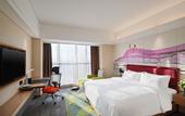 Туры в отель Hampton by Hilton Changsha Xingsha
