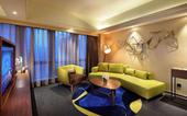 Туры в отель Hampton by Hilton Changsha Xingsha