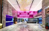 Туры в отель Hampton by Hilton Changsha Xingsha