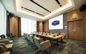 Туры в отель Hampton by Hilton Changsha Xingsha