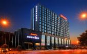 Туры в отель Hampton by Hilton Changsha Xingsha