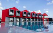 Туры в отель Pico TERRAMAR & SPA