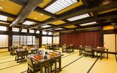 Туры в отель Ryokan Asunaro