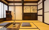 Туры в отель Ryokan Asunaro