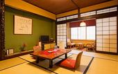 Туры в отель Ryokan Asunaro