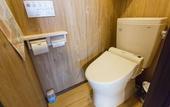 Туры в отель Ryokan Asunaro