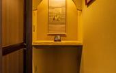 Туры в отель Ryokan Asunaro