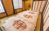Туры в отель Ryokan Asunaro