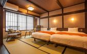Туры в отель Ryokan Asunaro