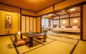 Туры в отель Ryokan Asunaro