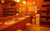 Туры в отель Ryokan Asunaro