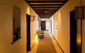 Туры в отель Ryokan Asunaro