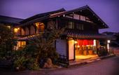 Туры в отель Ryokan Asunaro