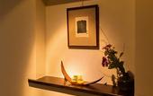 Туры в отель Ryokan Asunaro