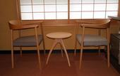 Туры в отель Ryokan Asunaro