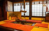 Туры в отель Ryokan Asunaro