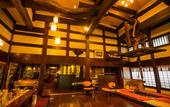 Туры в отель Ryokan Asunaro