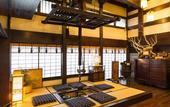 Туры в отель Ryokan Asunaro