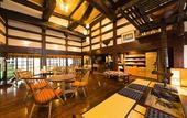 Туры в отель Ryokan Asunaro