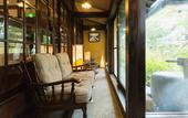 Туры в отель Ryokan Asunaro