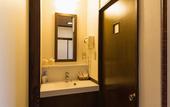Туры в отель Ryokan Asunaro