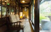 Туры в отель Ryokan Asunaro