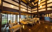 Туры в отель Ryokan Asunaro