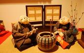 Туры в отель Ryokan Asunaro
