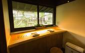 Туры в отель Ryokan Asunaro