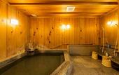 Туры в отель Ryokan Asunaro