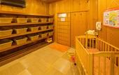 Туры в отель Ryokan Asunaro