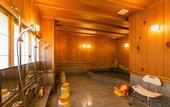 Туры в отель Ryokan Asunaro