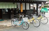 Туры в отель Ryokan Asunaro