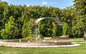 Туры в отель Radisson Hotel Plovdiv