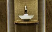 Туры в отель Radisson Hotel Plovdiv