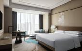 Туры в отель Hangzhou Lin'an Marriott Hotel (Qingshan Lake Science City)