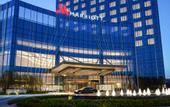 Туры в отель Hangzhou Lin'an Marriott Hotel (Qingshan Lake Science City)