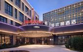 Туры в отель Hampton by Hilton Tianjin Wuqing