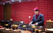 Туры в отель Hampton by Hilton Tianjin Wuqing