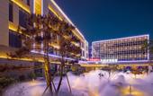 Туры в отель Hampton by Hilton Tianjin Wuqing